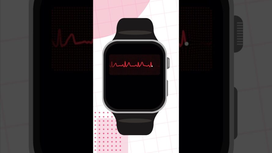 【スマホの使い方】Apple Watchの便利なアプリ(iPhone) ⑤心電図アプリの使い方3実践
