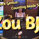 Black Jack カウンティングアプリの使い方 Blackjack Pro: Master Counting