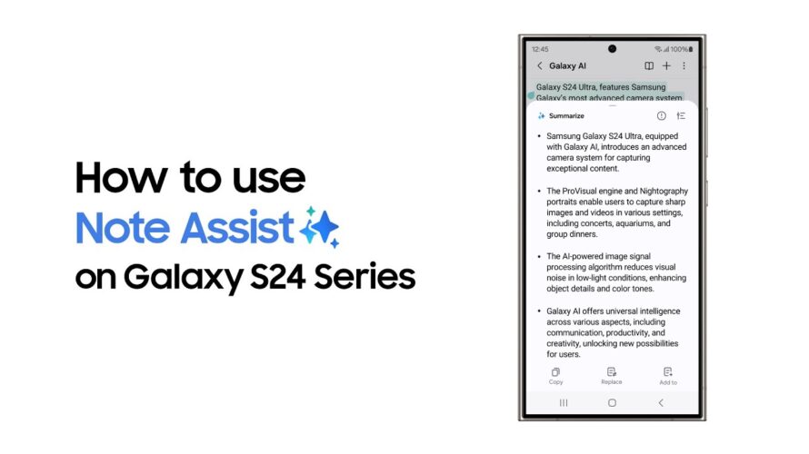 Galaxy S24 Series：「ノートアシスト」の使い方 | Samsung