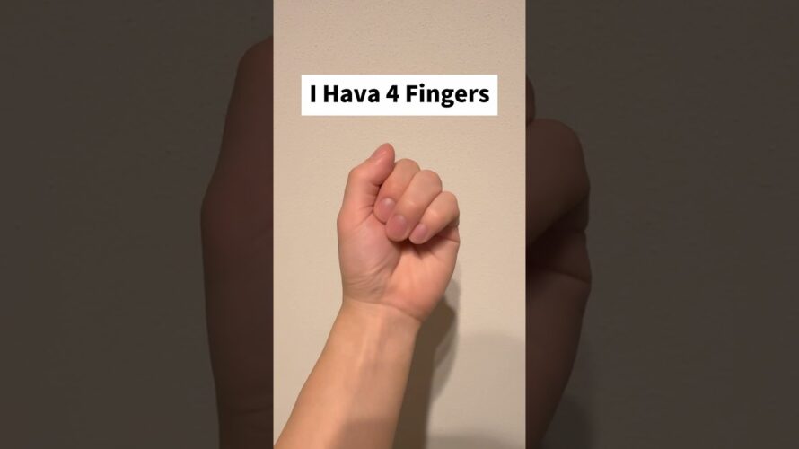 I Have 4 Fingers #恋愛 #カップル #マッチングアプリ #vlog #年の差カップル #shorts #magic
